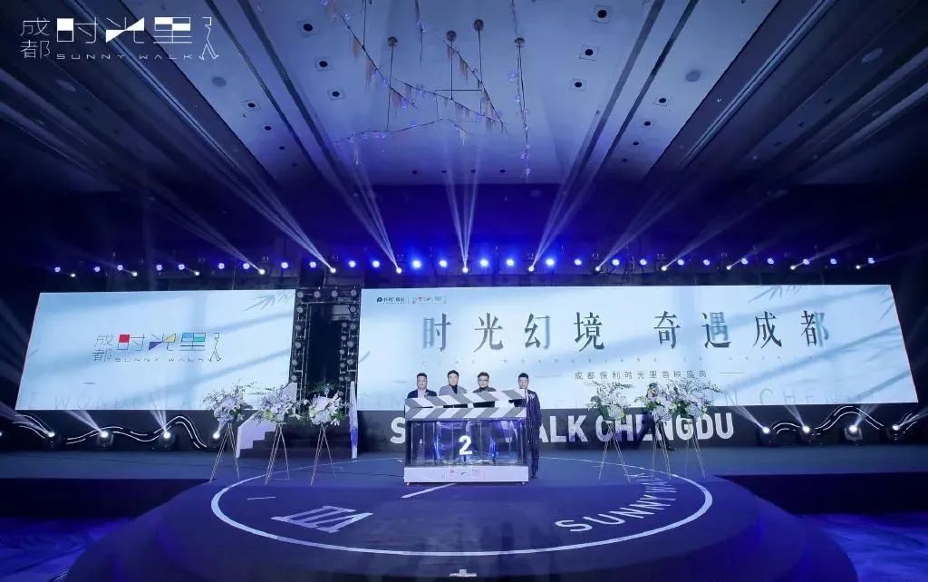 鸽王争霸,鸽王争霸赛开幕