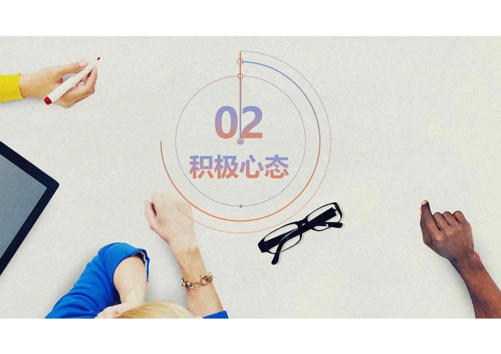 华为员工培训流程的优点,华为这么成功是怎么培训员工的