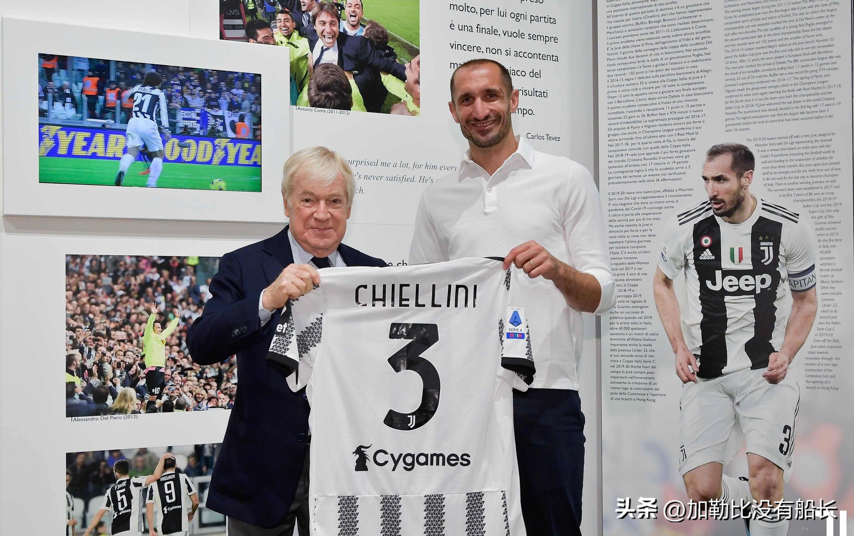 退出五大联赛的球星,离开五大联赛的球星有哪些