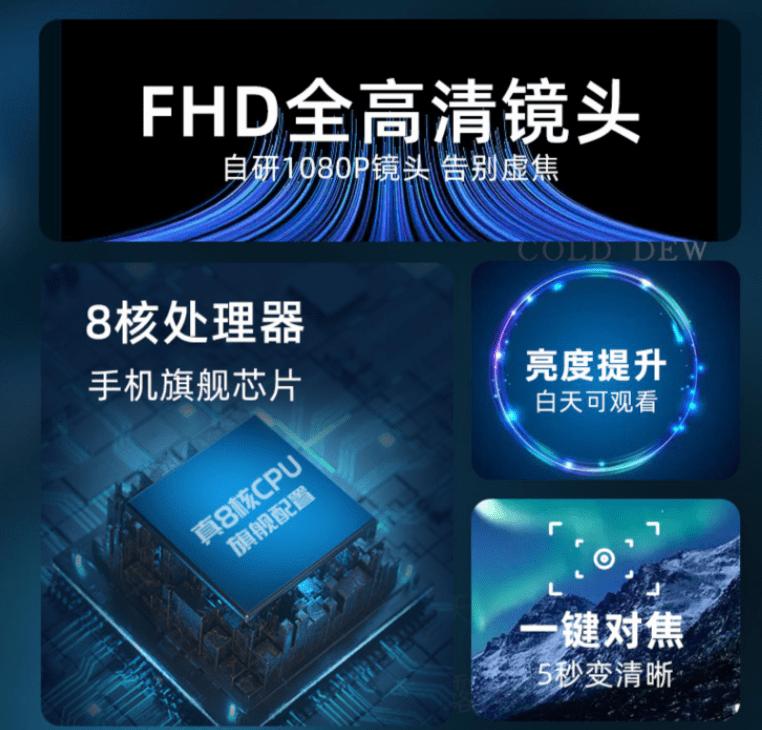 独影智能投影仪,独影投影仪多少钱