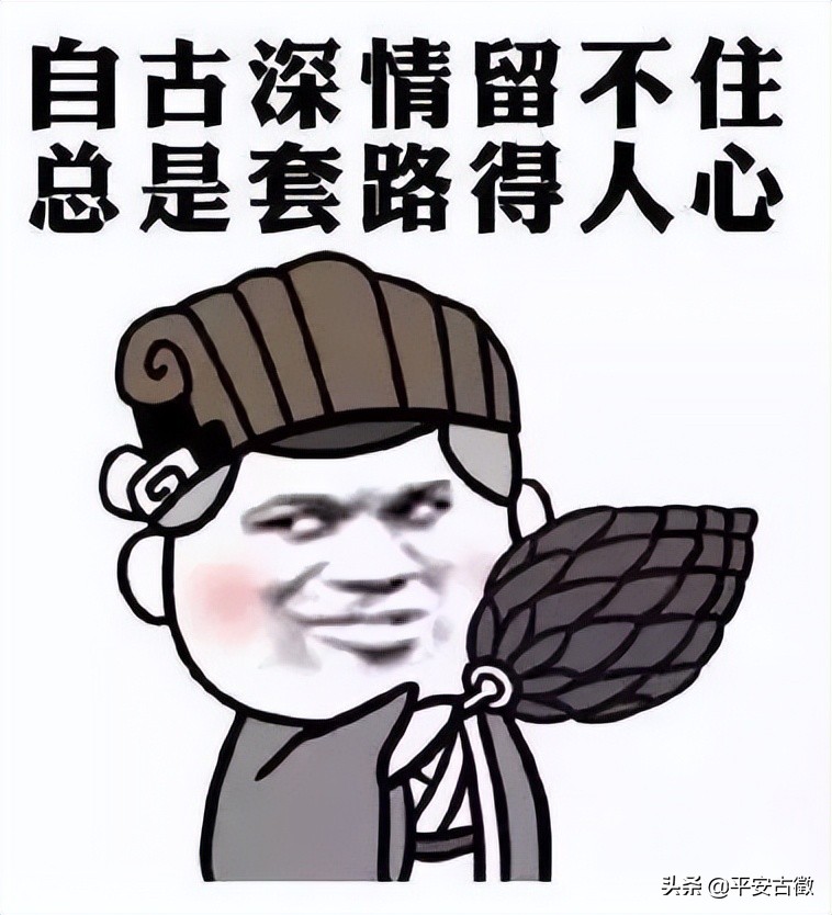 反诈小技巧要牢记,反诈知识常见诈骗手法