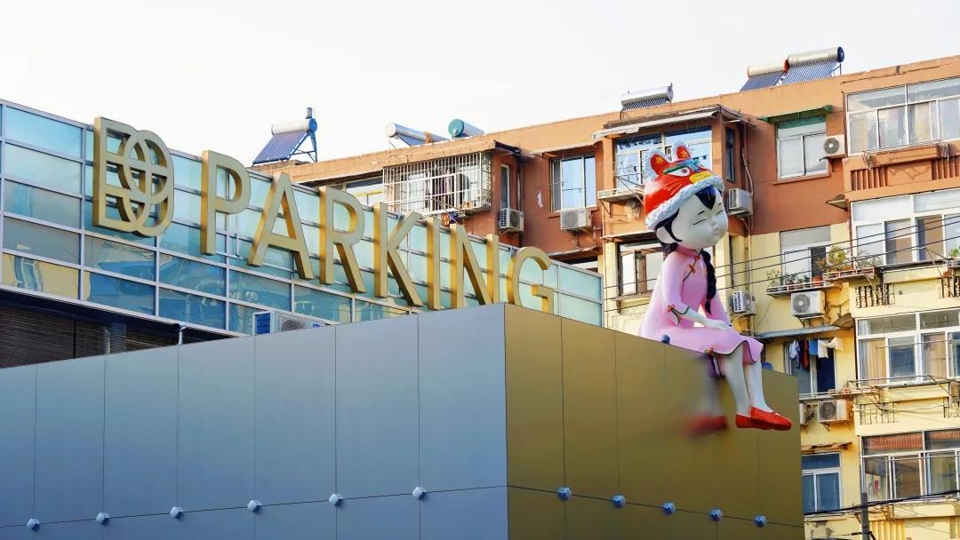 300平低成本厂房改造网红店,3000平方厂房改造网红店