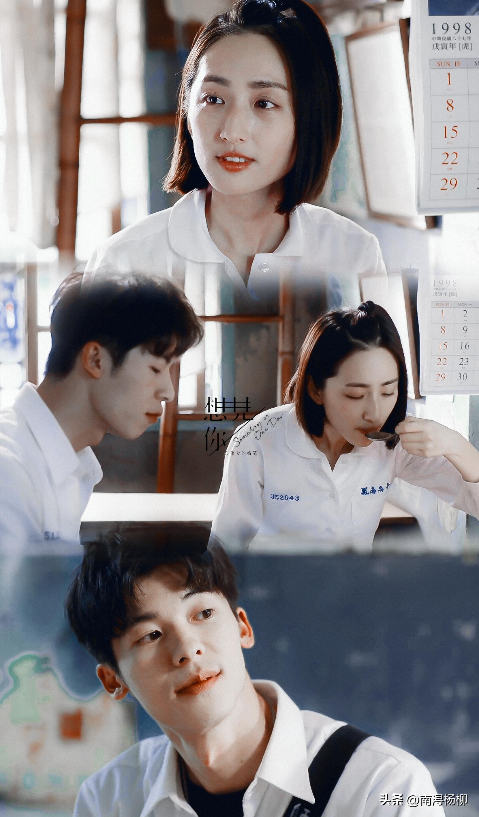 一脸疲惫还硬演学生，韩版《想见你》刚上线播出，原版又火了