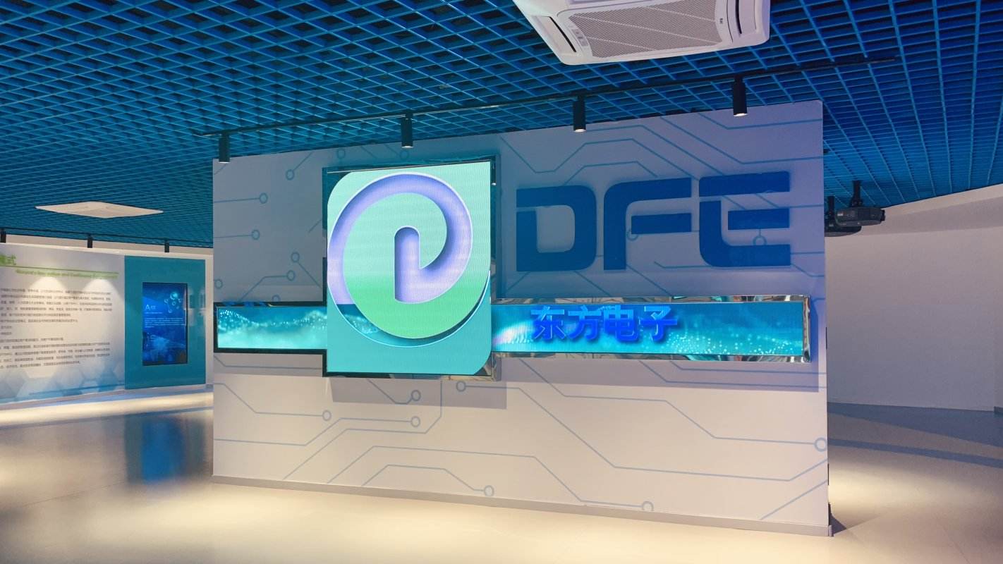 林洋能源储能龙头,林洋能源深度分析