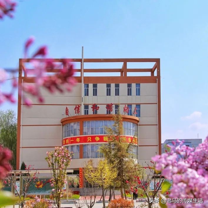 靖远四中校园图片,靖远四中校园风景