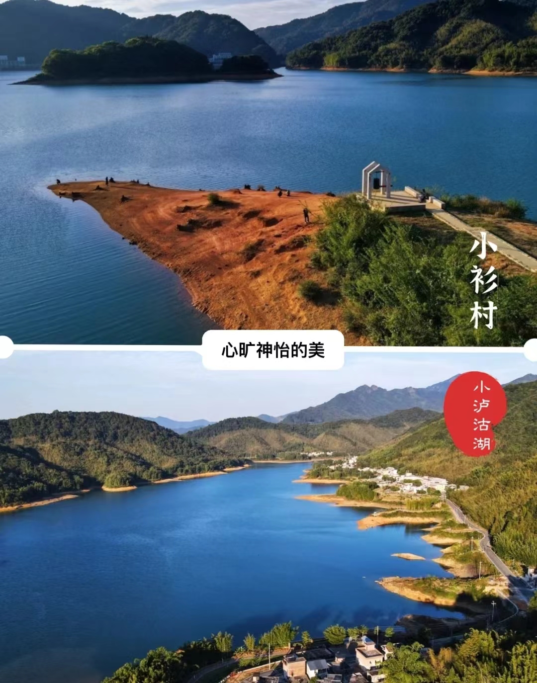 广州周边徒步露营景点推荐,五一广州周边野炊露营旅游攻略