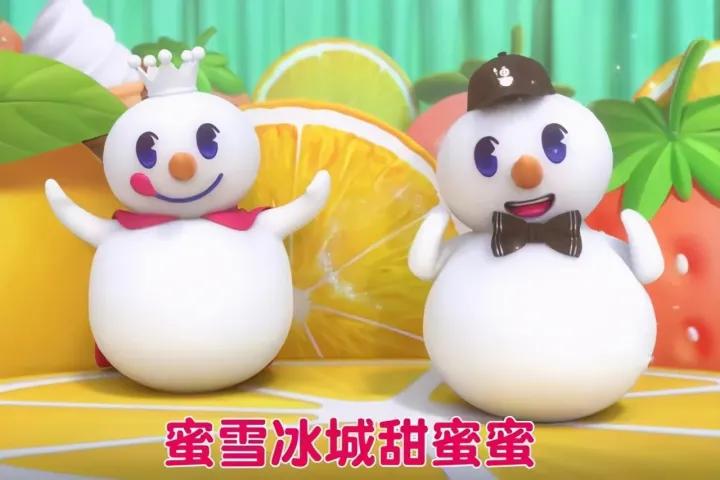 保时客广告互联网营销,互联网广告营销