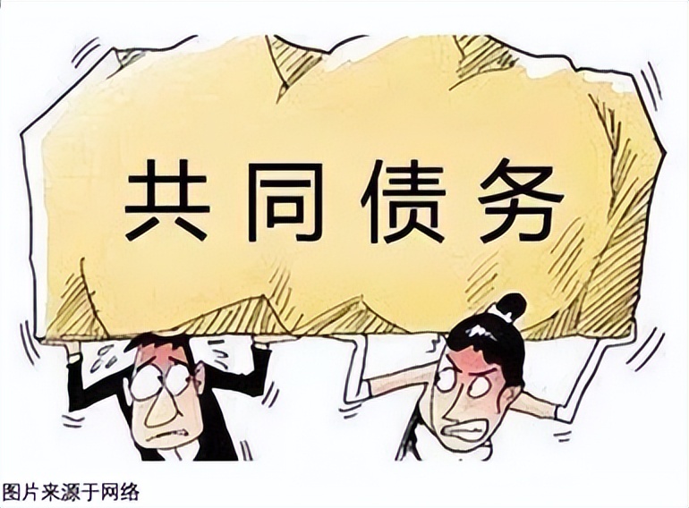 离婚对方欠钱属于夫妻共同债务吗,夫妻离婚赌博债务需要共同承担吗