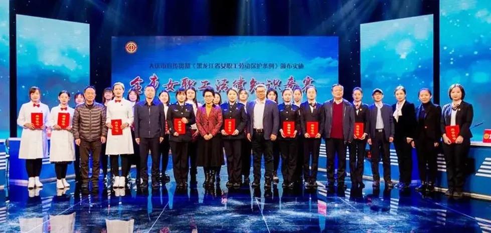 开展工会法知识竞赛,工会下基层服务主题