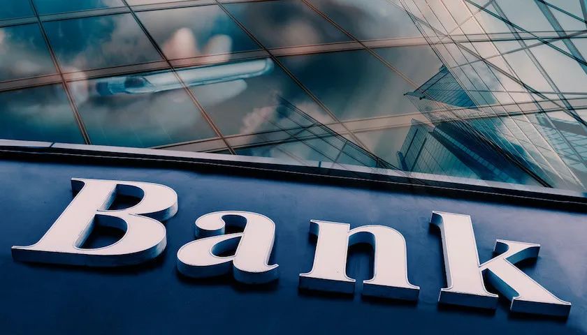 百信银行2023年盈利情况,百信银行上半年净赚