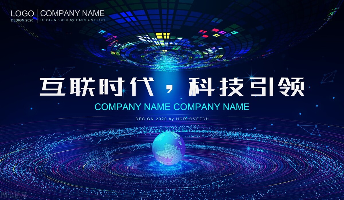 中小企业互联网创业机遇,中小企业创业机遇与挑战