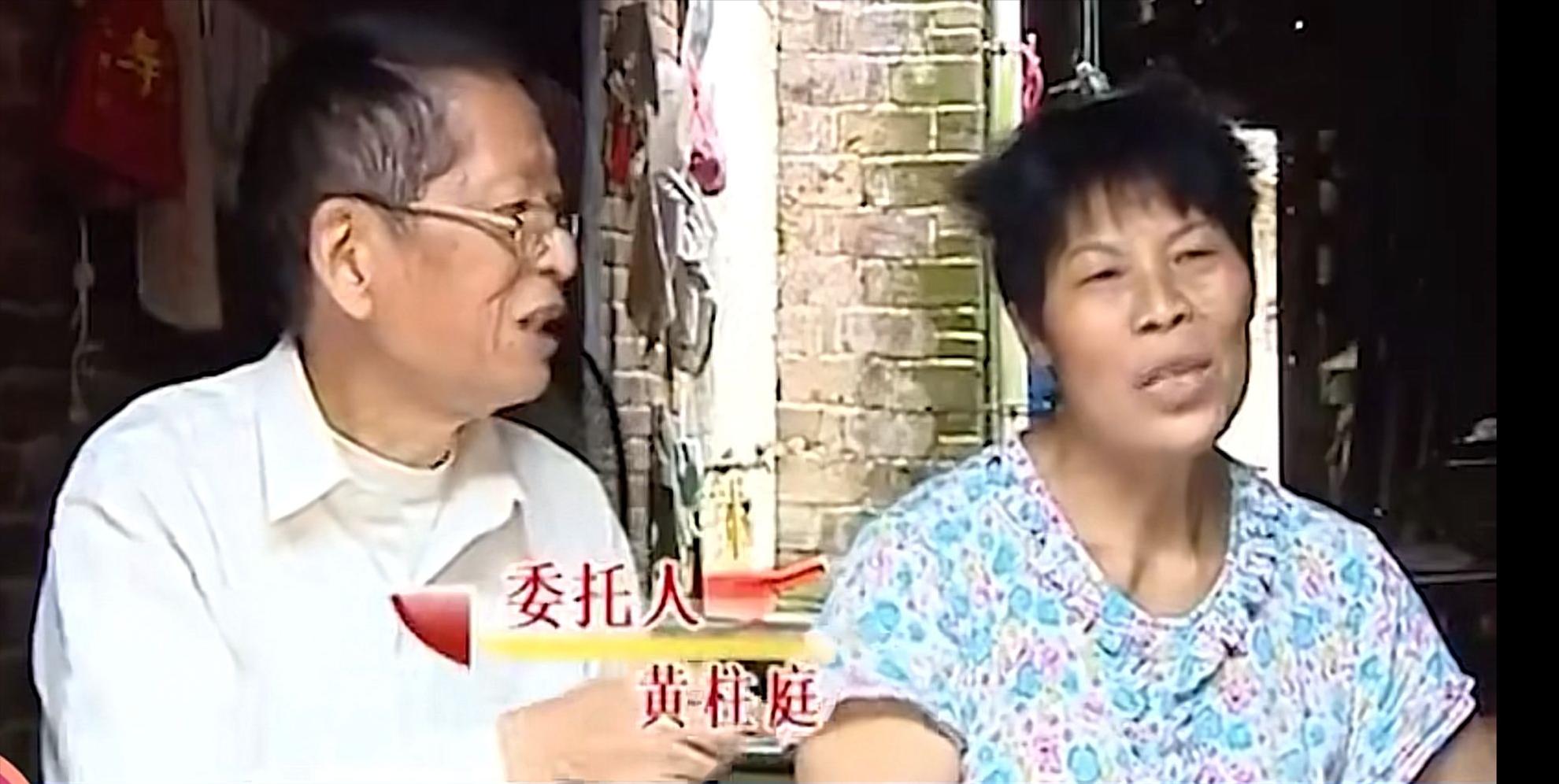 80岁老父恋上俏保姆，子女将两人赶出家门，老人：不同意我就自杀