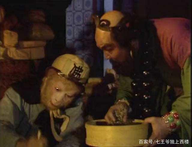 孙悟空给朱紫国国王治病是第几集,西游记中孙悟空的三根救命毫毛