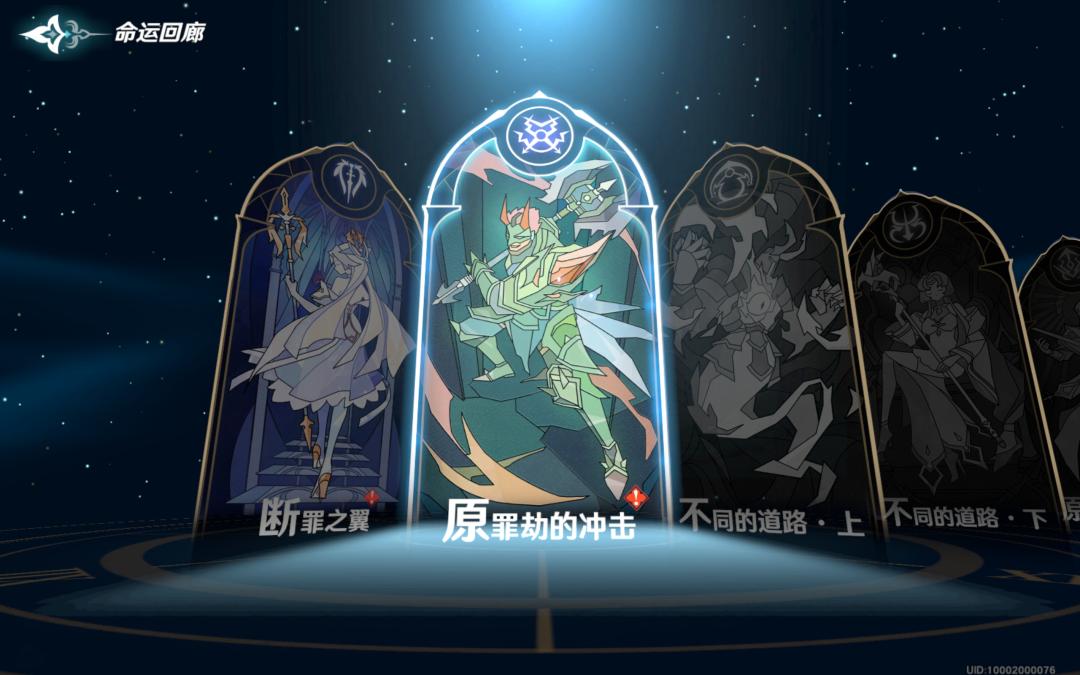 taptap热门榜数据是真的假的,taptap热门游戏