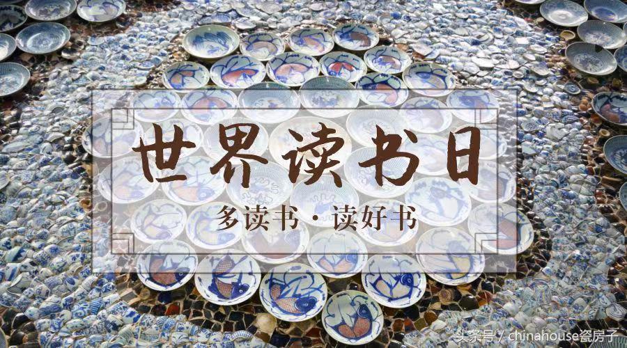 读书变现最简单的方法,读书变现的4个阶段性困难