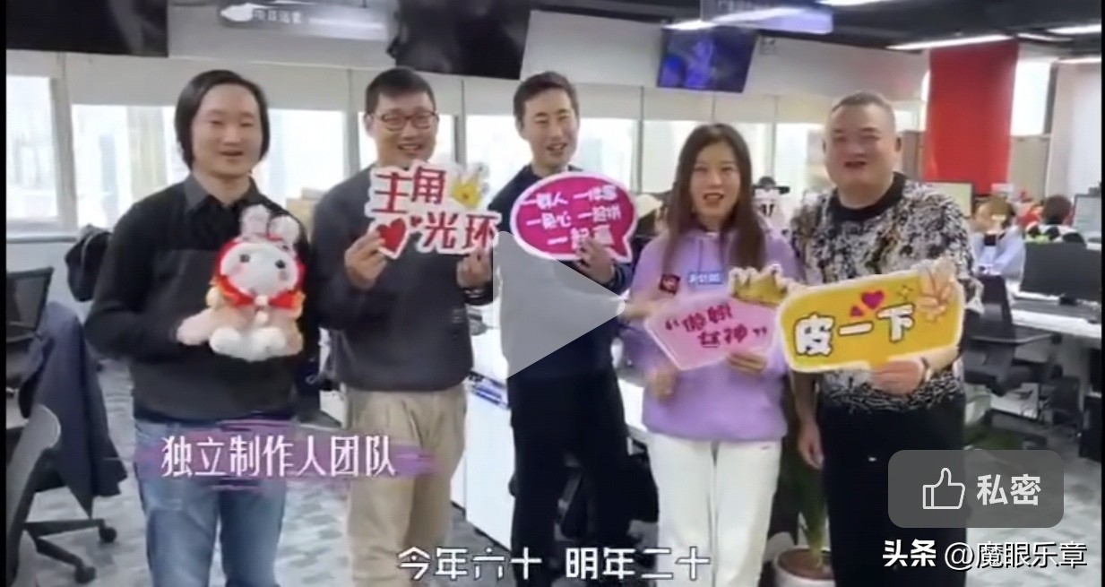 原上海电视新闻节目主持人李培红,新闻主播李培红抖音