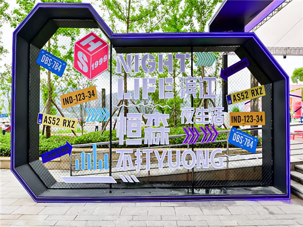 企业如何做品牌策划,如何帮企业做品牌策划