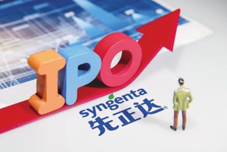 周末三大利好来了本周a股将如何,a股周末迎一大利好和三大利空