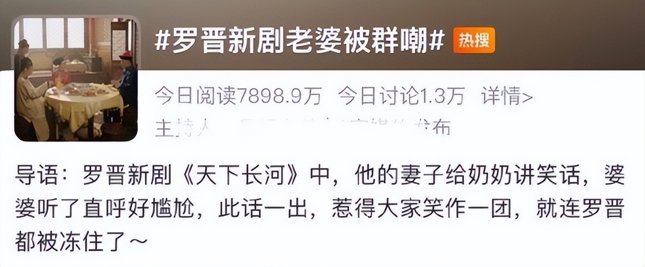 罗晋发微博关于唐嫣,罗晋以往微博关于唐嫣
