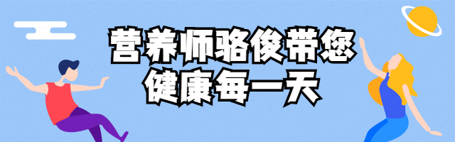 太瘦的孩子怎么样才能健康吃胖,胖孩子吃什么能瘦下来