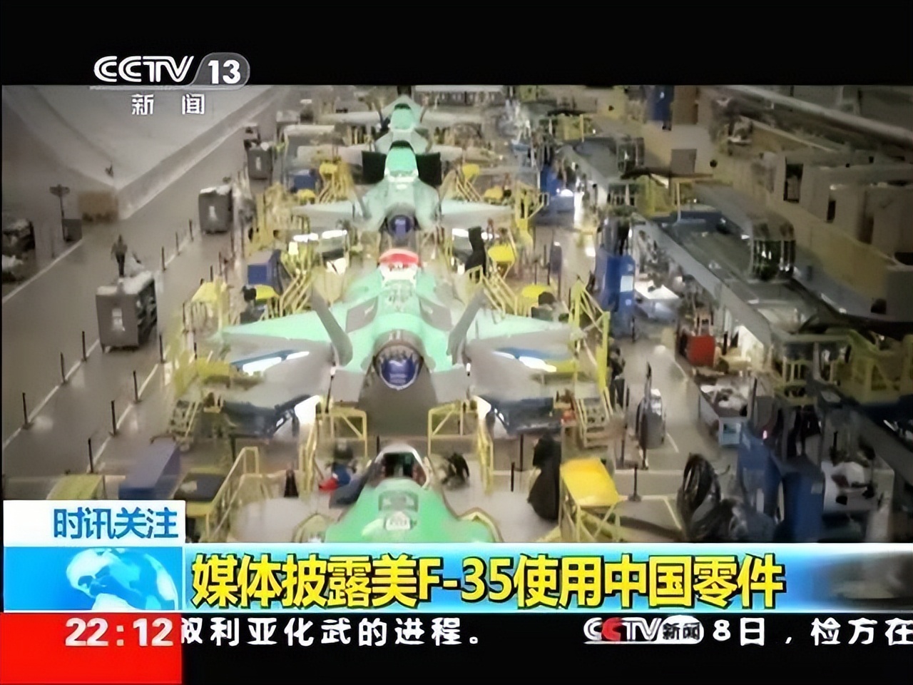 美国军事中国制造,老外评价中国军事制造能力