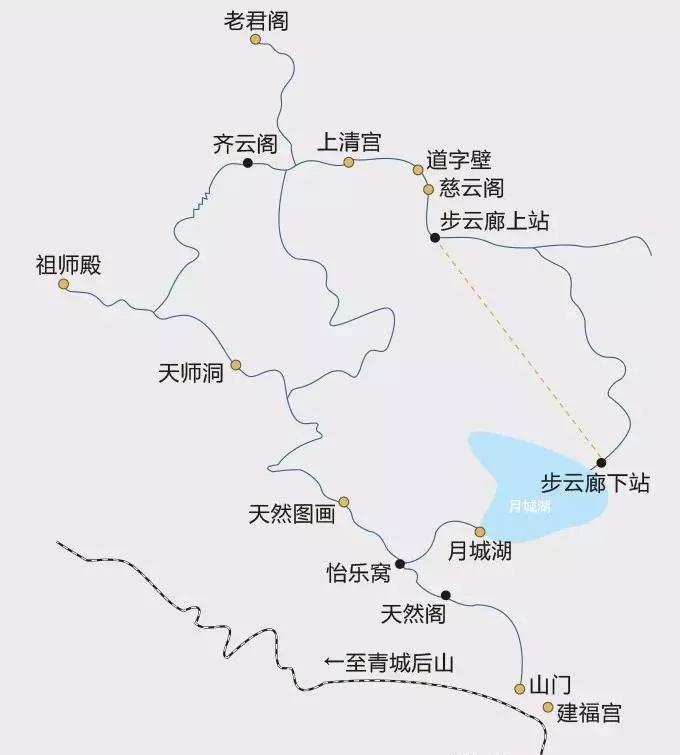 拜水都江堰问道青城山是诗词吗,拜水都江堰问道青城山完整版