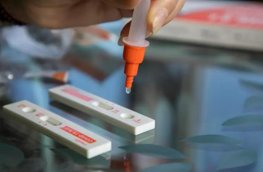 金华疾控紧急提醒,金华公安最新提醒