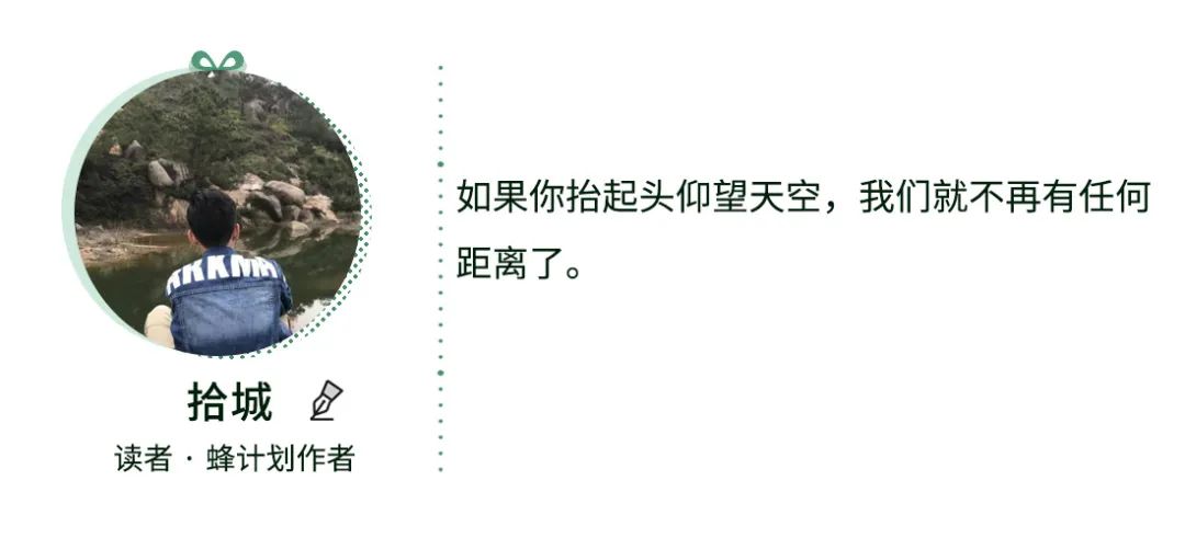 余生当一个不好惹的人,如何成为一个看着不好惹的人