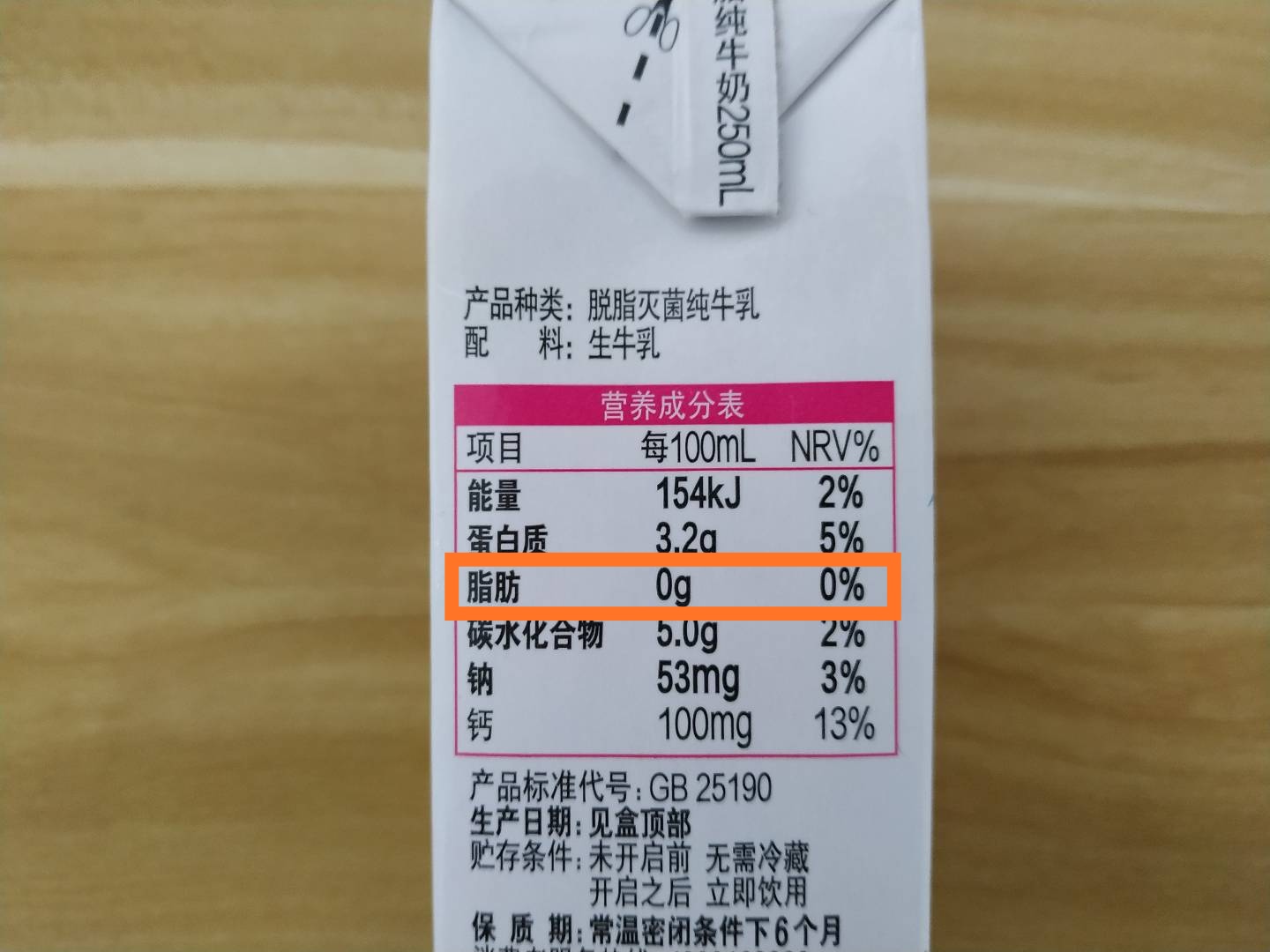 晚上暴饮暴食怎么控制食欲,晚餐暴饮暴食怎么调整心态