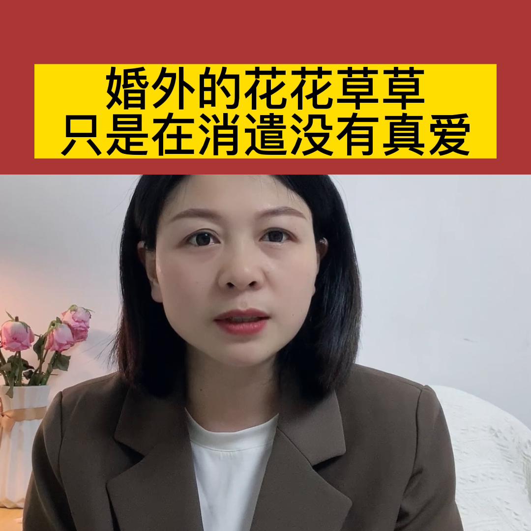 真情实感,真情实感作文