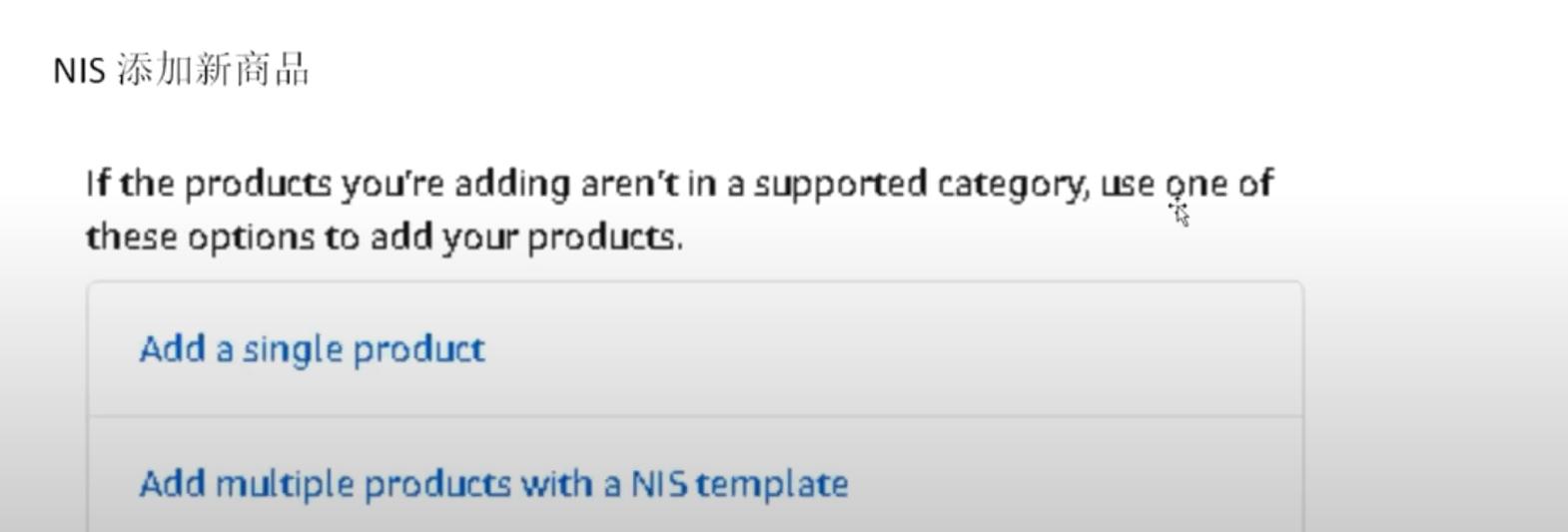 亚马逊vc账户可以改品牌吗,亚马逊vc账户关联