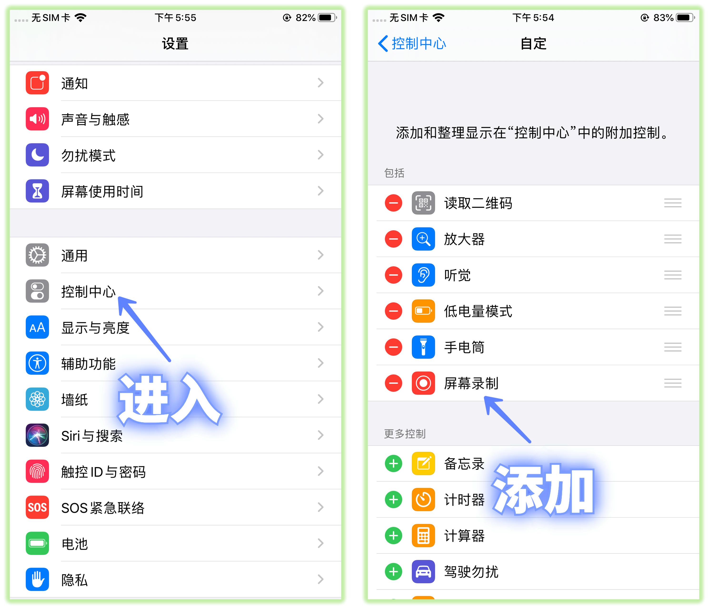 微信发的语音如何转发给好友,微信上的语音怎么转发给好友