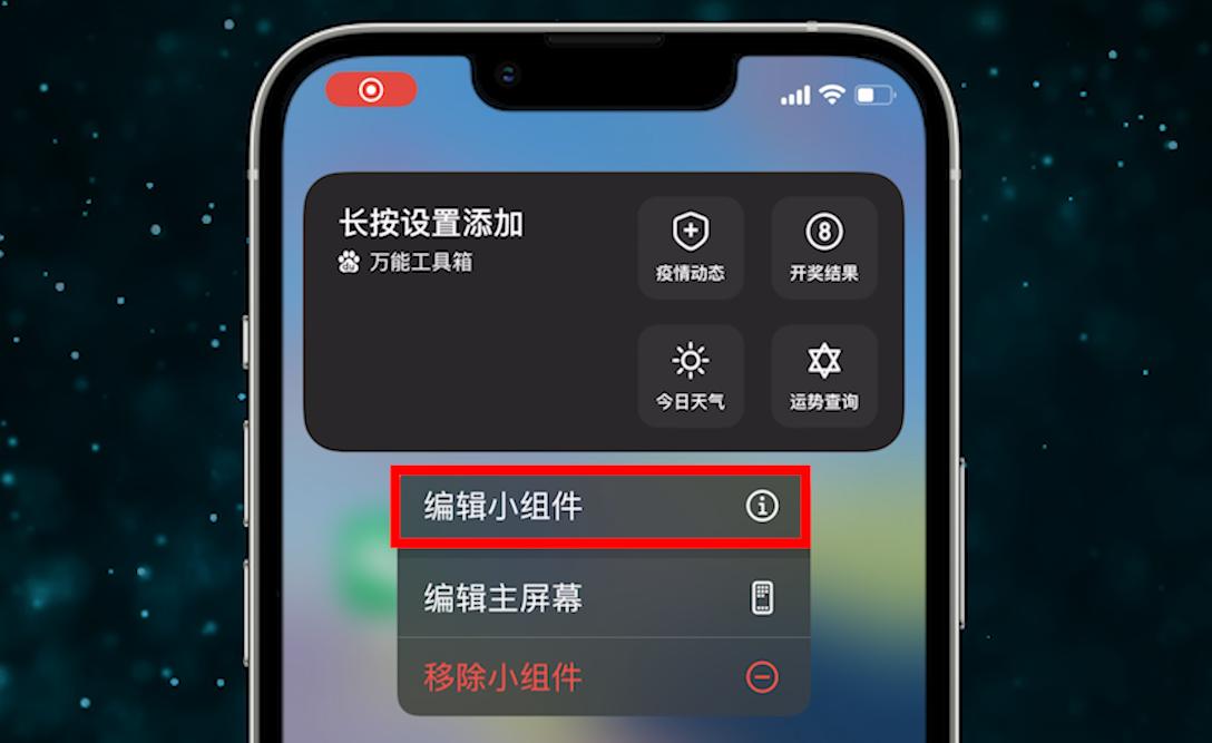 十一出游必备，教你3种快速核酸扫码、急速打开健康码的方法