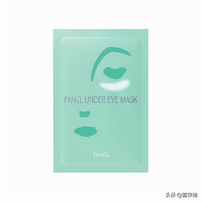 抗皱紧致眼膜推荐排行榜,眼膜抗皱去细纹第一名品牌推荐