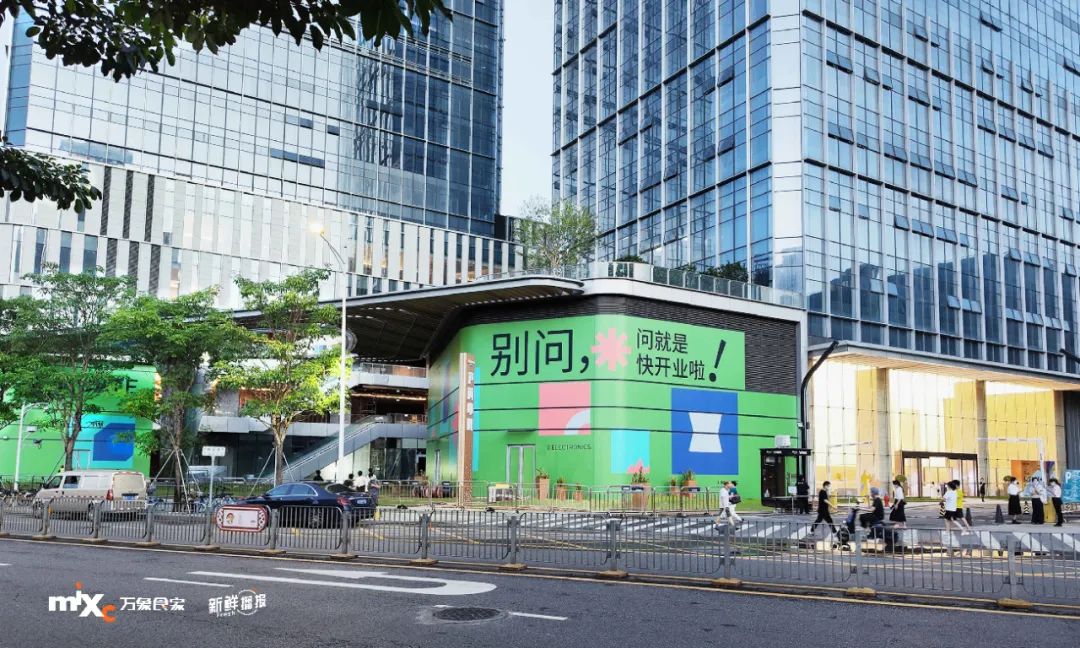 深圳万象食家都是卖什么的,深圳万象食家定位