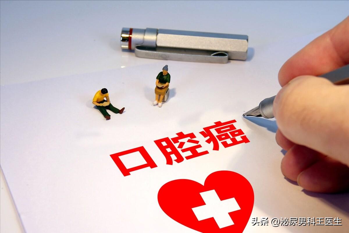 体内有癌嘴巴先知什么意思,体内有癌嘴巴会有哪些症状