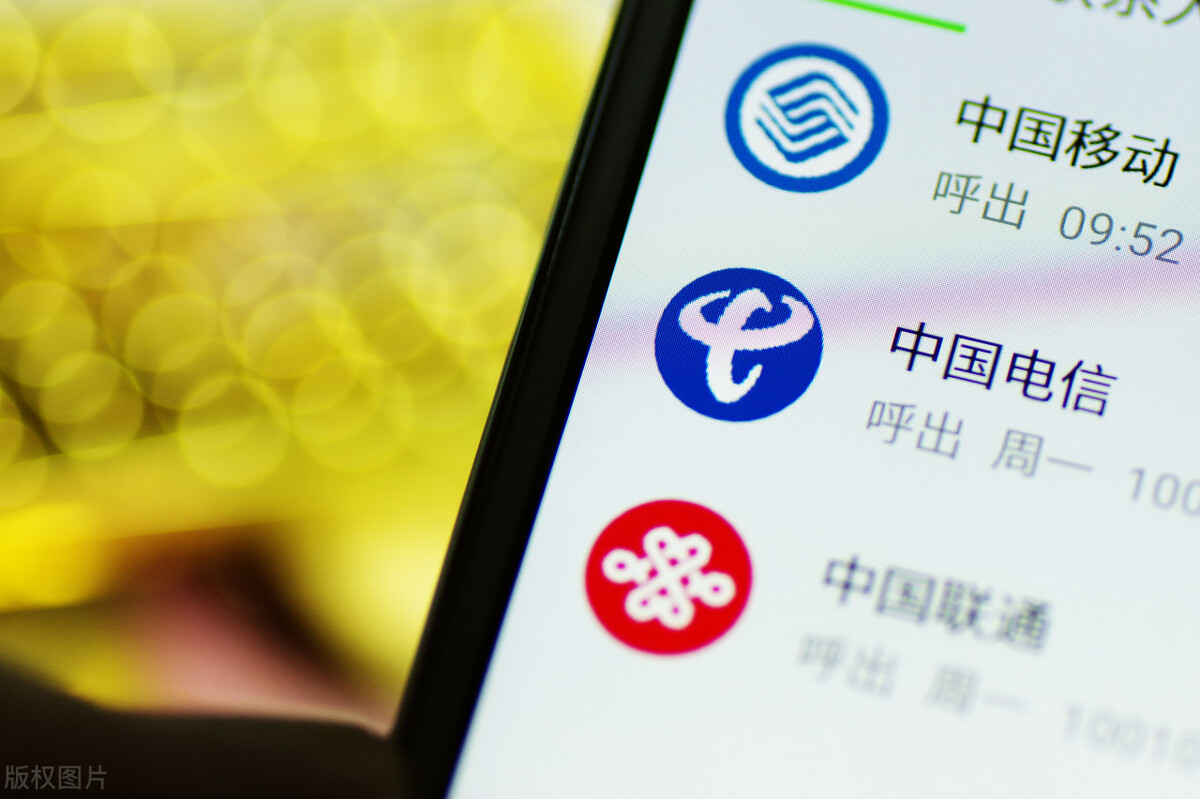 郑州站改造提升,郑州整站线上推广优化