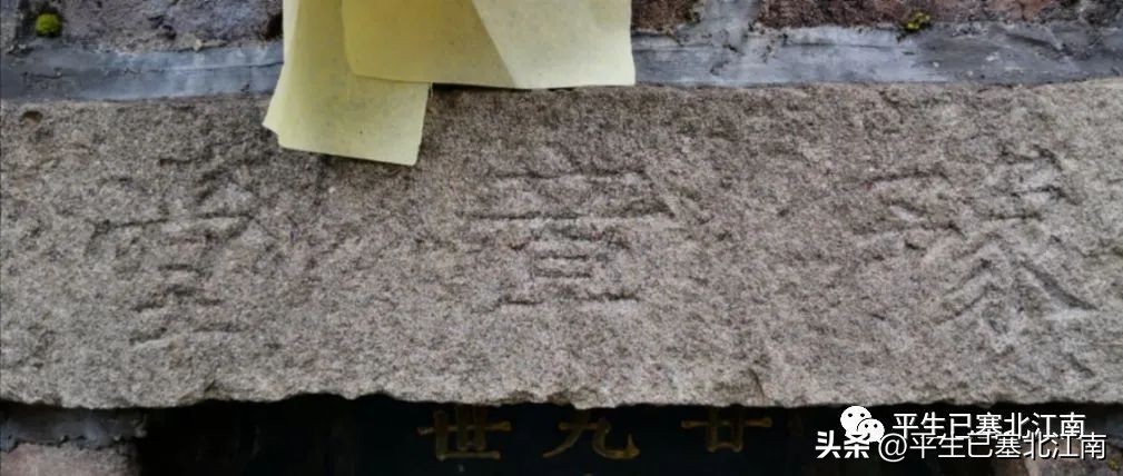 长汀县涂坊镇古代历史,福建长汀涂坊起源