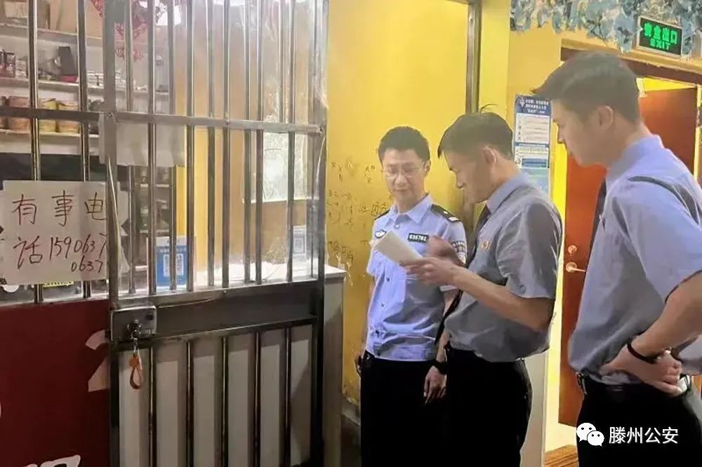 齐鲁最美警察潘龙海,齐鲁最美人民警察候选人立功