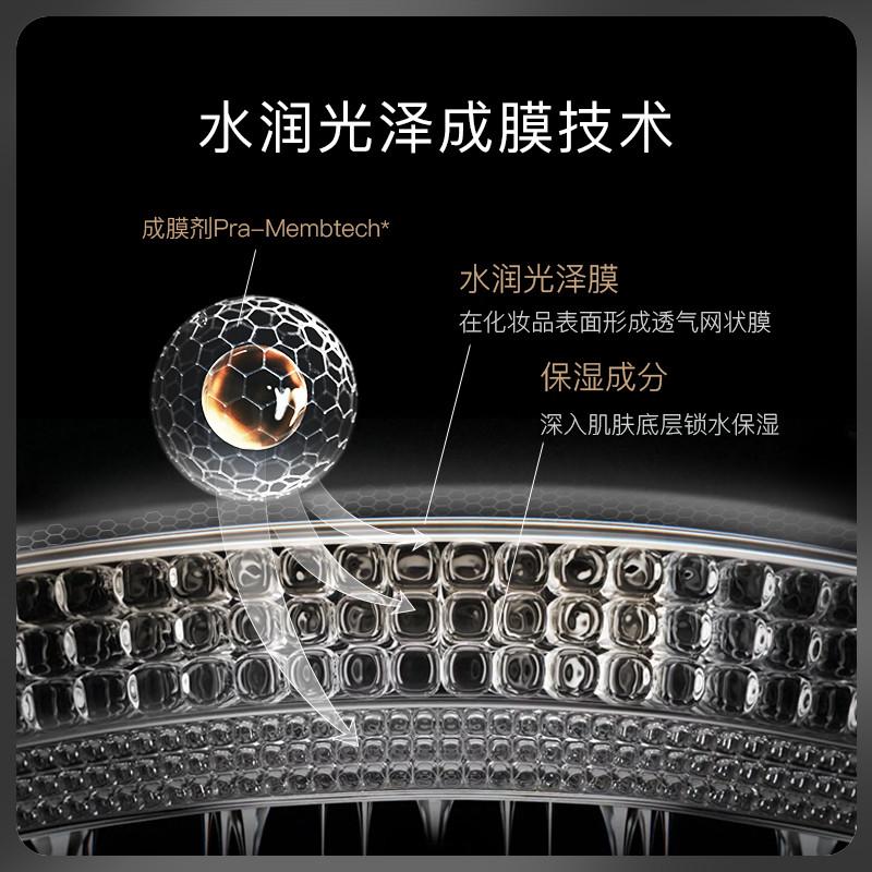 定妆喷雾柏瑞美好还是katokato好用,柏瑞美定妆喷雾补水99.9带遮瑕