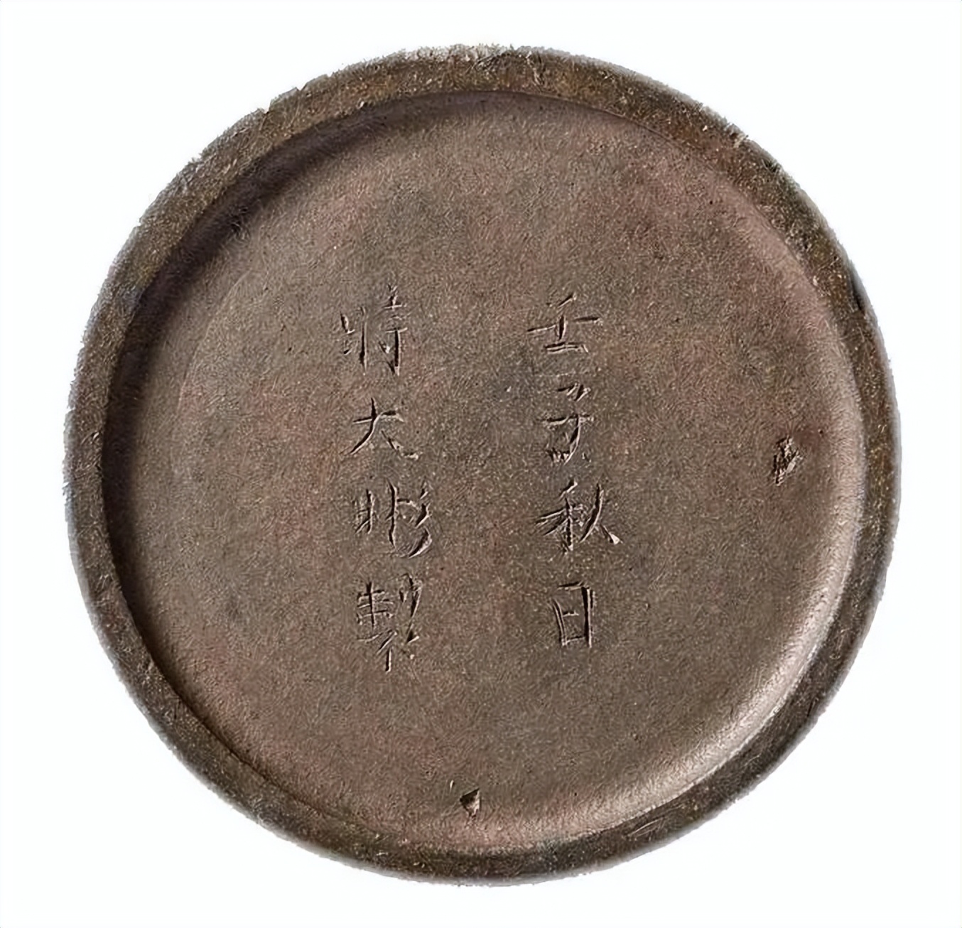 嘉德拍卖3200万陈鸣远紫砂壶,中国嘉德顾景舟紫砂壶拍卖记录