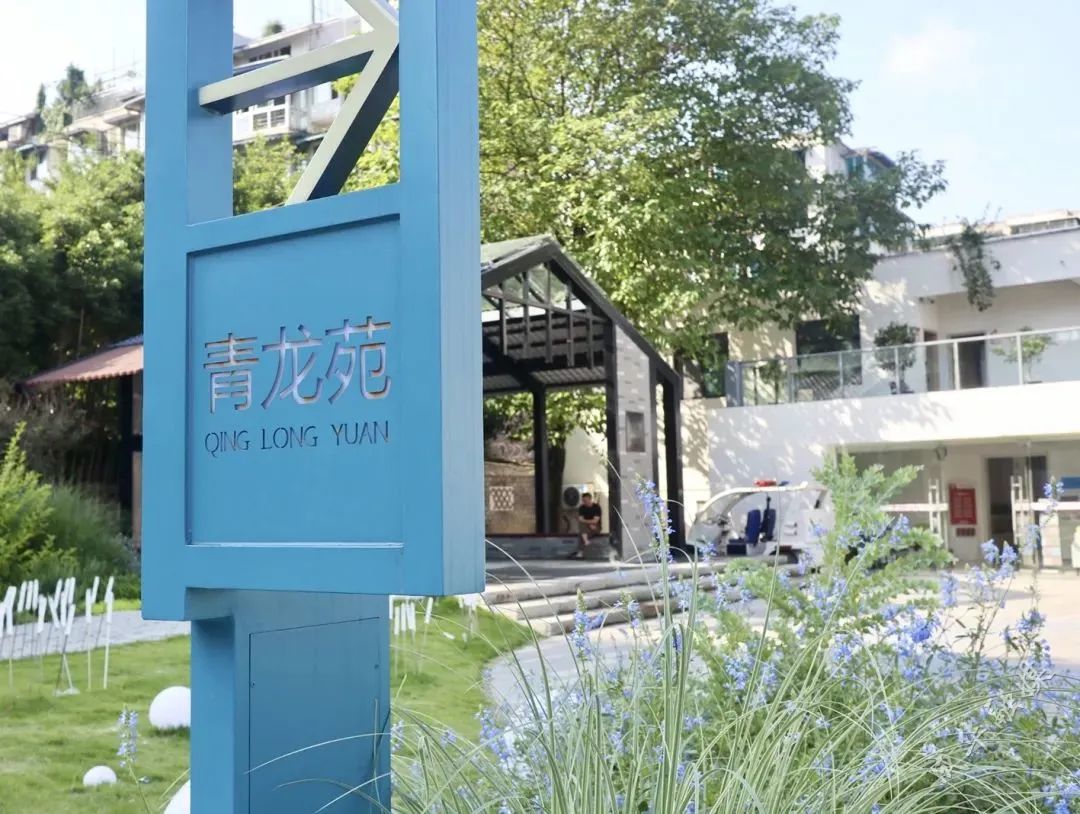 金色中环成华区,金色中环