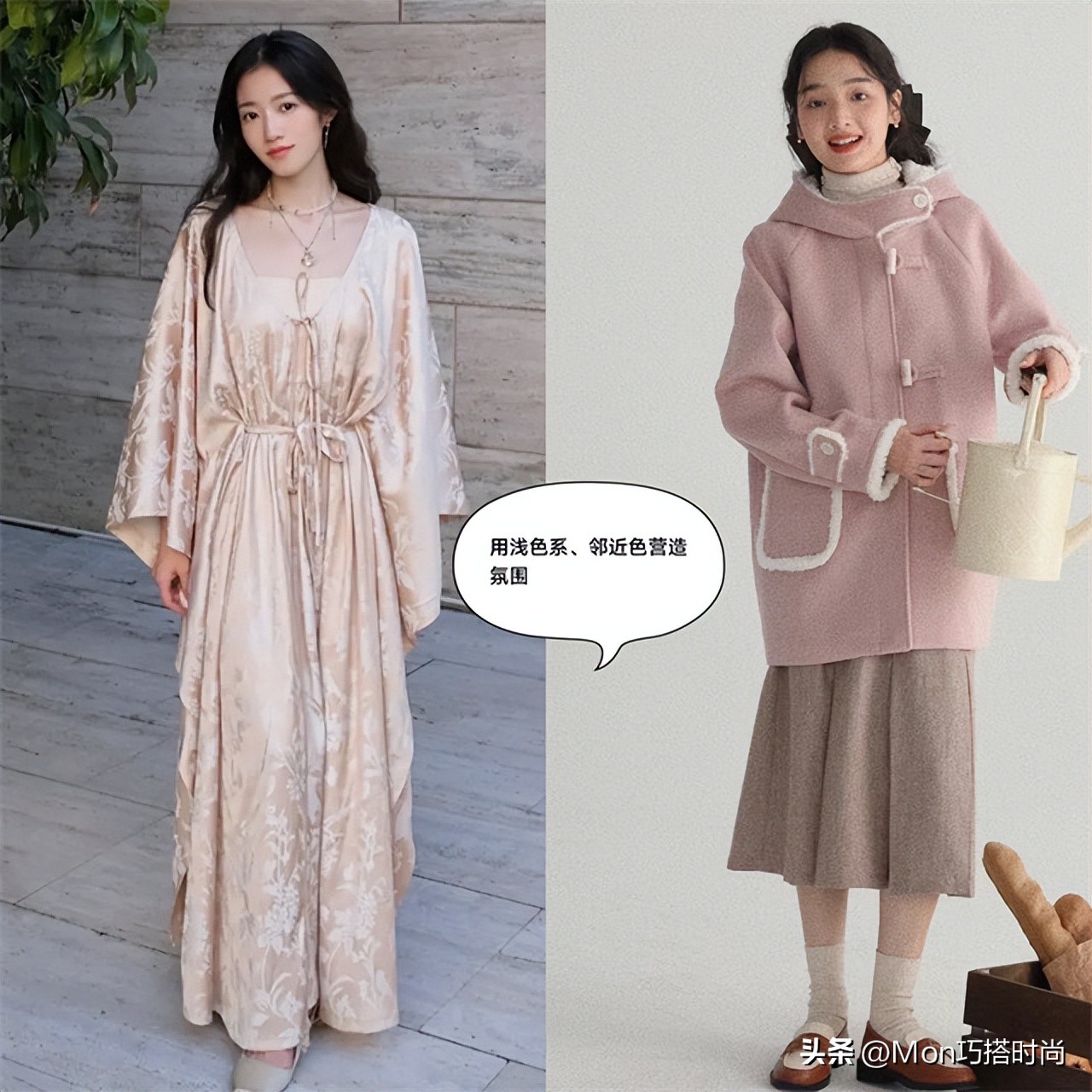 瘦小扁平身材怎么穿搭,干瘪瘦高身材怎么搭配