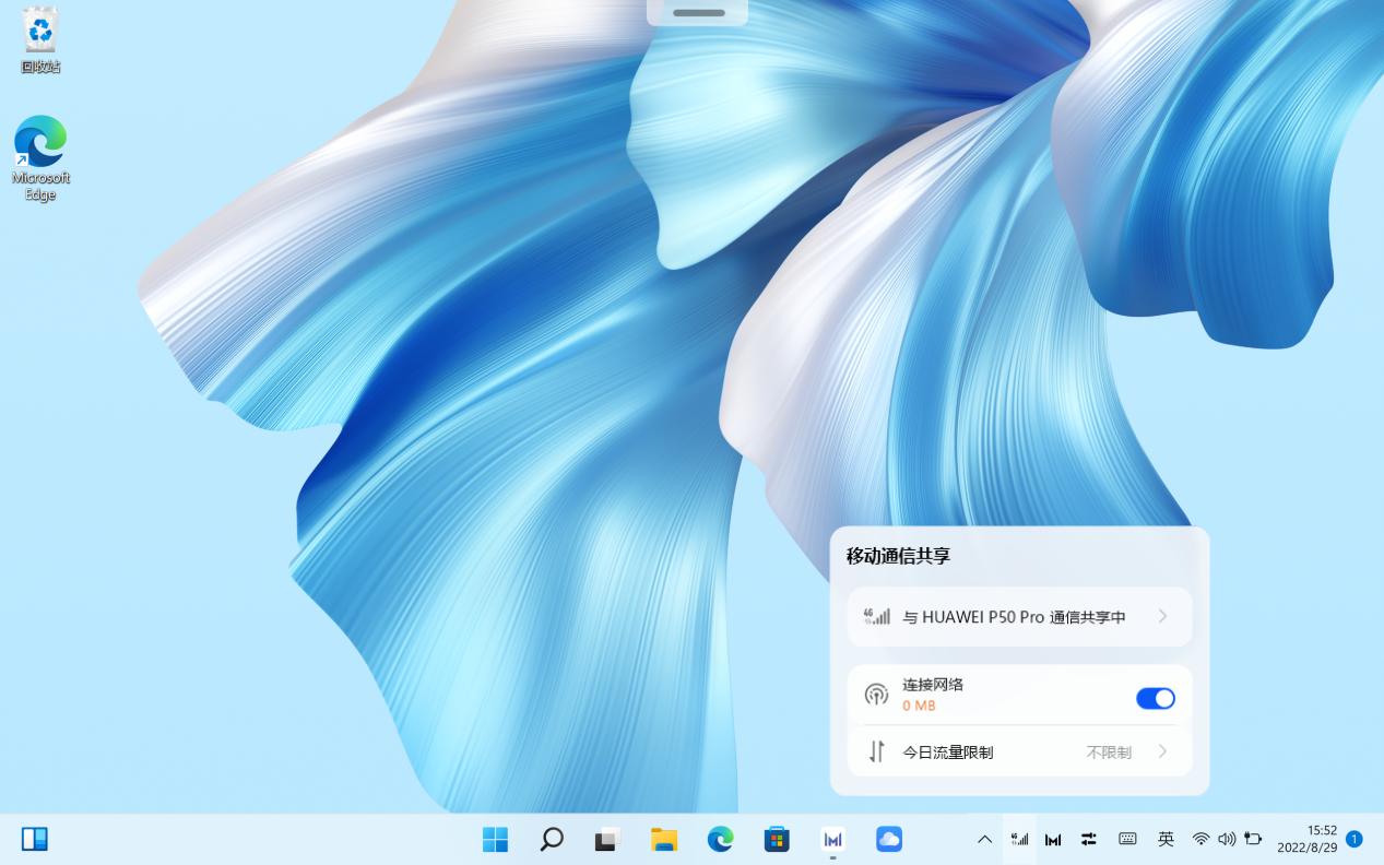 华为matebooke与matepadpro12.6,轻办公选华为matebooke还是ego