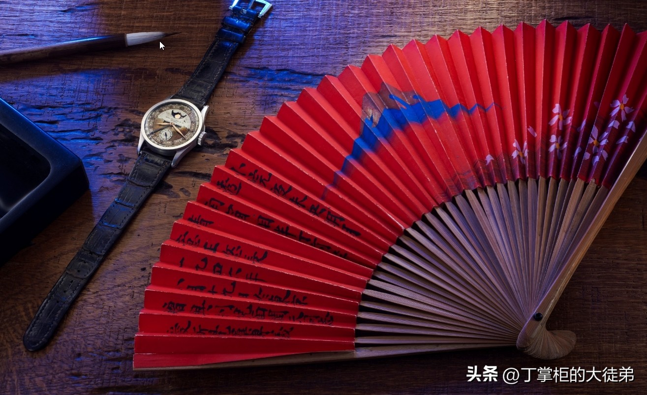 溥仪的钻石腕表图片 (爱新觉罗溥仪手表拍卖)