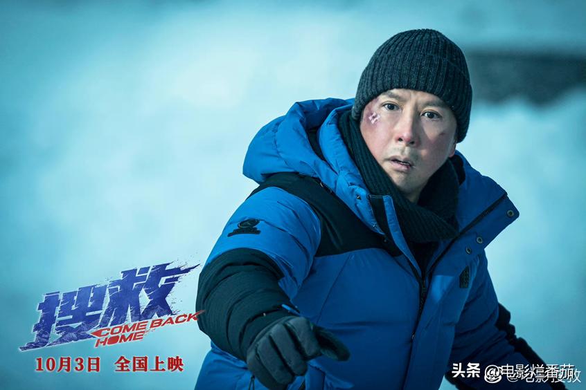 国庆档最被低估的黑马电影,甄子丹一路被虐,韩雪全程高能哭戏