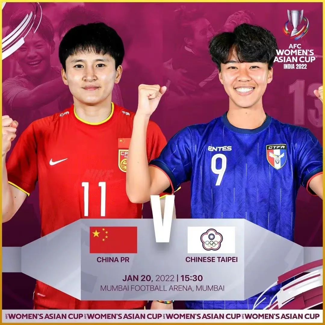 高校足球氛围有多好,高校足球氛围