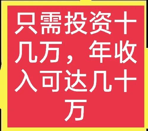 瓷砖再加工基本流程,瓷砖二次加工