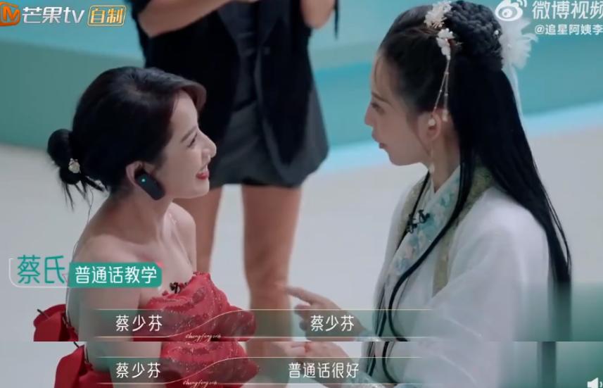 这季浪姐有复活吗,本届浪姐名单