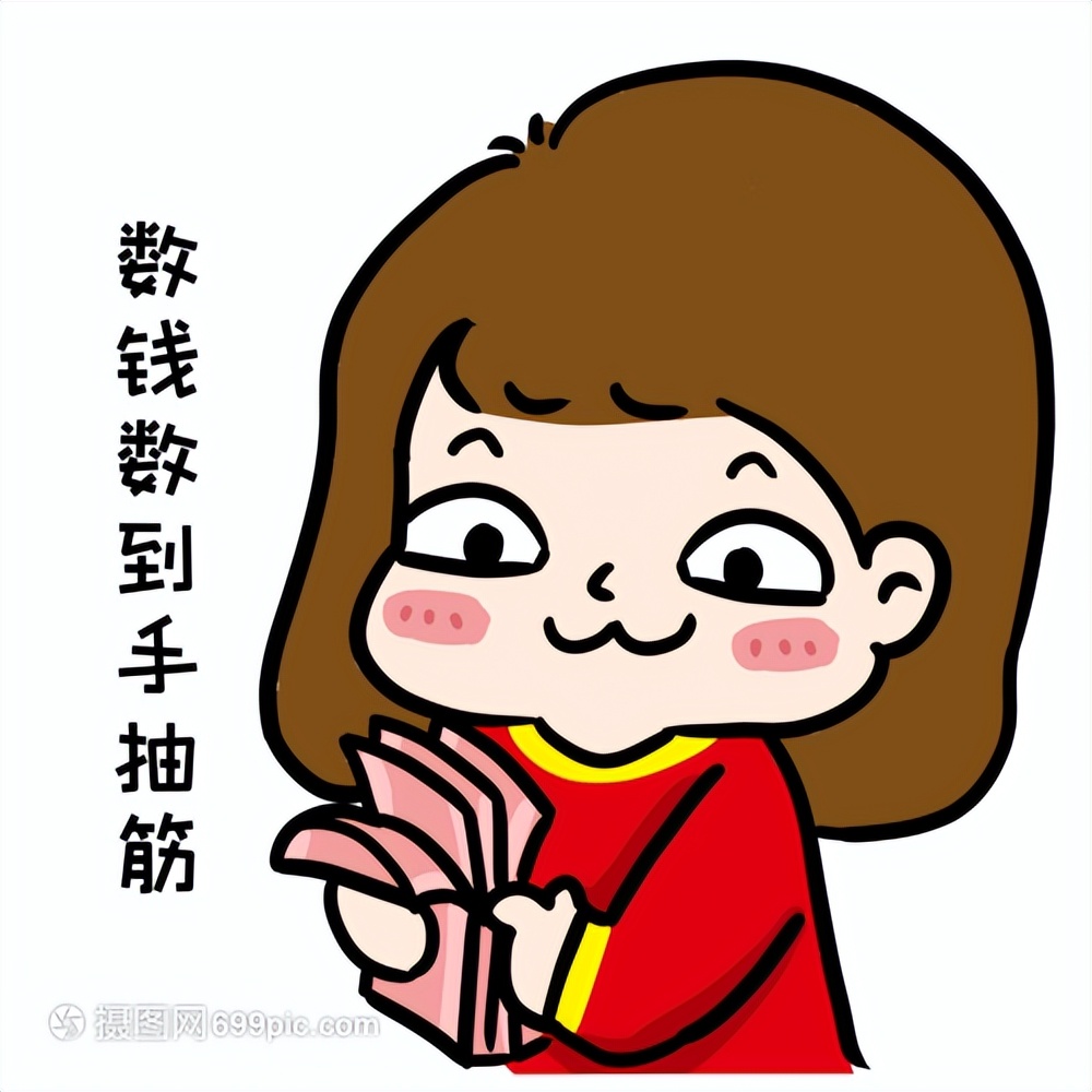 帮诈骗团伙取钱的叫什么,为诈骗团伙取款